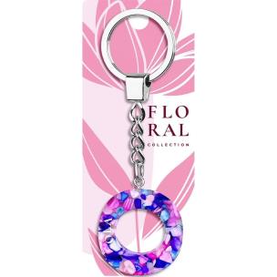 Opakowanie Brelok Literka Ola