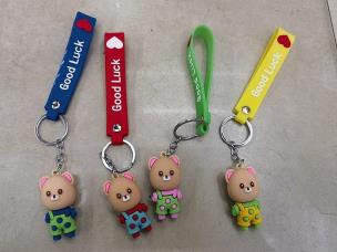 Opakowanie Brelok miś (12szt)