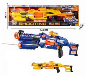 Opakowanie Broń MIX