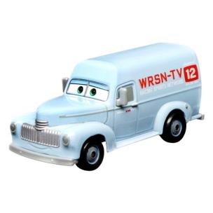 Opakowanie Cars. Auto GBV62