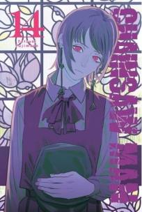 Okładka książki Chainsawman. Tom 14