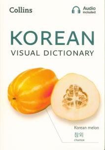 Opakowanie Collins Korean Visual Dictionary