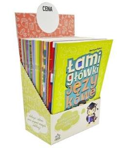 Ćwiczenia edukacyjne (44szt). Autor:   Praca zbiorowa. Multiszop.pl Okładka książki Ćwiczenia edukacyjne (44szt)