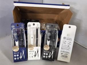 Opakowanie Cyrkiel MIX