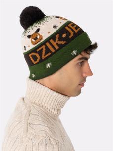 Czapka zimowa / DZIK JEST DZIKI. Wydawca: Nadwyraz. Multiszop.pl Opakowanie Czapka zimowa / DZIK JEST DZIKI