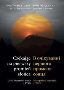 Okładka książki Czekając na pierwszy promień słońca