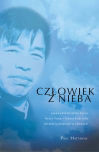 Człowiek z nieba w.2024. Autor: Paul Hattaway. Multiszop.pl Okładka książki Człowiek z nieba w.2024