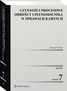 Okładka książki Czynności procesowe obrońcy i pełnomocnika w sprawach karnych