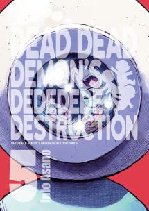 Okładka książki Dead Dead Demon's Dededede Destruction. Tom 5