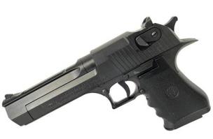 Opakowanie Desert Eagle A160 metalizowany 21,5cm