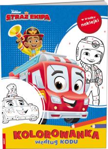Disney. Straż Ekipa. Kolorowanka według kodu. Autor:   Praca zbiorowa. Multiszop.pl Okładka książki Disney. Straż Ekipa. Kolorowanka według kodu