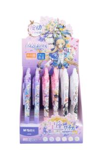 Opakowanie Długopis usuwalny automatyczny niebieski MG display 36 szt.