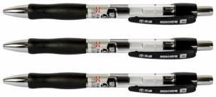 Opakowanie Długopis żelowy Intense czarny (12szt)