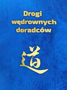 Okładka książki Drogi wędrownych doradców