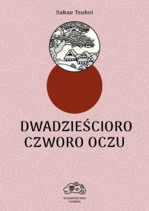 Okładka książki Dwadzieścioro czworo oczu