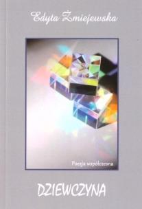 Okładka książki Dziewczyna