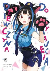 Dziewczyna do wynajęcia. Tom 15. Autor: REIJI MIYAJIMA. Multiszop.pl Okładka książki Dziewczyna do wynajęcia. Tom 15