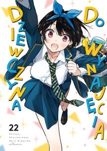 Dziewczyna do wynajęcia. Tom 22. Autor: REIJI MIYAJIMA. Multiszop.pl Okładka książki Dziewczyna do wynajęcia. Tom 22