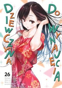Dziewczyna do wynajęcia. Tom 26. Autor: REIJI MIYAJIMA. Multiszop.pl Okładka książki Dziewczyna do wynajęcia. Tom 26