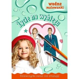 Opakowanie Dziewczynki zaraz coś zmalują Życie na wybiegu