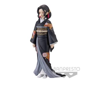 Figurka BP demon slayer kny ds. Vol. 5 muzan kibutsuji. Wydawca: BANDAI (V). Multiszop.pl Opakowanie Figurka BP demon slayer kny ds. Vol. 5 muzan kibutsuji