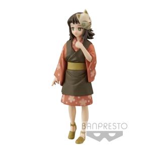 Figurka BP demon slayer kny vol. 21 makomo. Wydawca: BANDAI (V). Multiszop.pl Opakowanie Figurka BP demon slayer kny vol. 21 makomo