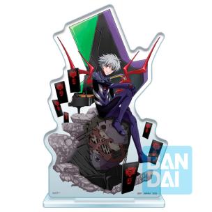 Figurka BP ICHIBANSHO EVANGELION ACRYLIC STAND KAWORU NAGISA (OPERATION STARTED!). Wydawca: BANDAI (V). Multiszop.pl Opakowanie Figurka BP ICHIBANSHO EVANGELION ACRYLIC STAND KAWORU NAGISA (OPERATION STARTED!)