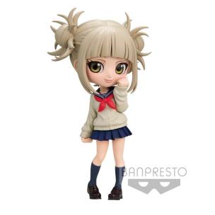 Figurka bp q posket my hero academia himiko toga. Wydawca: BANDAI (V). Multiszop.pl Opakowanie Figurka bp q posket my hero academia himiko toga