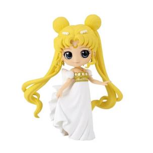 Figurka BP Q Posket Sailor Moon Princess Serenity Ver . B. Wydawca: BANDAI (V). Multiszop.pl Opakowanie Figurka BP Q Posket Sailor Moon Princess Serenity Ver . B
