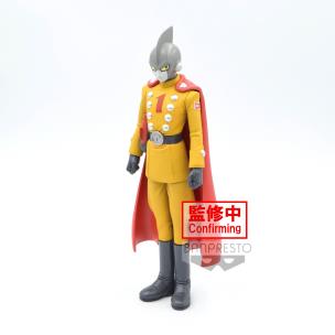 Figurka DRAGON BALL SUPER: SUPER HERO DXF GAMMA 1. Wydawca: BANDAI (V). Multiszop.pl Opakowanie Figurka DRAGON BALL SUPER: SUPER HERO DXF GAMMA 1