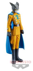 Figurka DRAGON BALL SUPER: SUPER HERO DXF GAMMA 2. Wydawca: BANDAI (V). Multiszop.pl Opakowanie Figurka DRAGON BALL SUPER: SUPER HERO DXF GAMMA 2