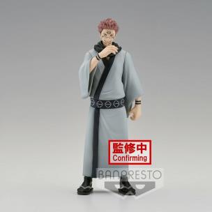 Figurka JUJUTSU KAISEN JUKON NO KATA SUKUNA. Wydawca: BANDAI (V). Multiszop.pl Opakowanie Figurka JUJUTSU KAISEN JUKON NO KATA SUKUNA