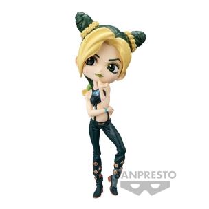 Figurka Q POSKET  JOJO'S BIZARRE ADVENTURE STONE OCEAN JOLYNE CUJOH VER.A. Wydawca: BANDAI (V). Multiszop.pl Opakowanie Figurka Q POSKET  JOJO'S BIZARRE ADVENTURE STONE OCEAN JOLYNE CUJOH VER.A
