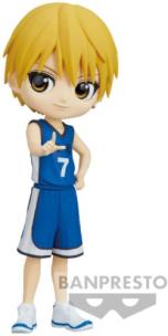 Opakowanie Figurka Q POSKET KUROKO'S BASKETBALL RYOTA KISE