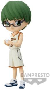 Figurka Q POSKET KUROKO'S BASKETBALL SHINTARO MIDORIMA. Wydawca: BANDAI (V). Multiszop.pl Opakowanie Figurka Q POSKET KUROKO'S BASKETBALL SHINTARO MIDORIMA