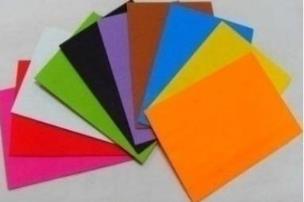 Opakowanie Filc A4 samoprzylepny 2mm 10szt