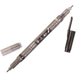 Opakowanie Flamaster Brush pen Fudenosuke Twin tip (6szt)