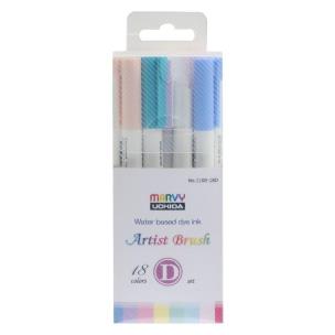 Opakowanie Flamastry Artist Brush 18 kolorów