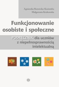 Okładka książki Funkcjonowanie osobiste i społeczne Podręcznik