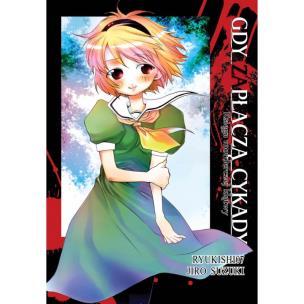 Okładka książki Gdy zapłaczą cykady. Tom 3