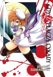 Okładka książki Gdy zapłaczą cykady. Tom 7