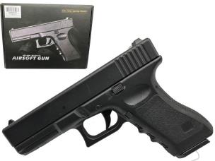 Glock V40 metalowy 20cm. Wydawca: Cabo-Toys. Multiszop.pl Opakowanie Glock V40 metalowy 20cm