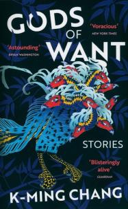 Okładka książki Gods of Want