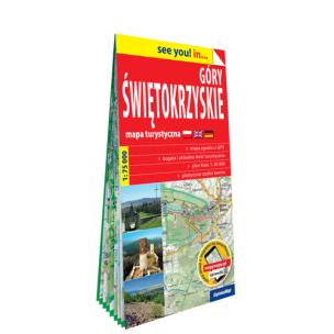 Góry Świętokrzyskie papierowa mapa turystyczna 1:75 000. Wydawca: ExpressMap. Multiszop.pl Opakowanie Góry Świętokrzyskie papierowa mapa turystyczna 1:75 000