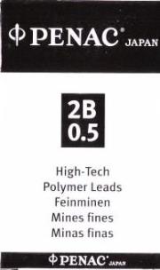 Opakowanie Grafity do ołówków 2B 0,5mm (12szt)