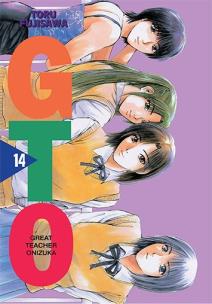 Okładka książki Great Teacher Onizuka. Tom 14