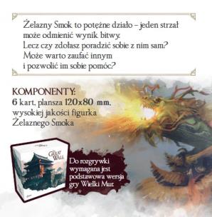 Great Wall Iron Dragon (wersja figurkowa). Wydawca: Awaken Realms. Multiszop.pl Opakowanie Great Wall Iron Dragon (wersja figurkowa)