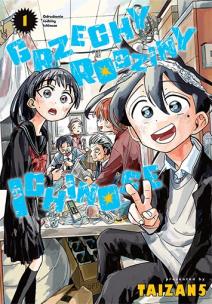 Grzechy rodziny Ichinose. Tom 1. Autor: taizan5. Multiszop.pl Okładka książki Grzechy rodziny Ichinose. Tom 1