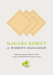 Okładka książki Hagada kobiet | a women’s Haggadah