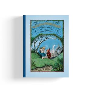 Historia o sierotce Marysi i o krasnoludkach. Autor: Konopnicka Maria. Multiszop.pl Okładka książki Historia o sierotce Marysi i o krasnoludkach
